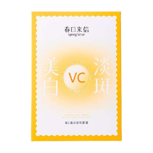 5Ƭ/ vc׵Ĥ5Ƭ87Ԫ3(29Ԫ/)