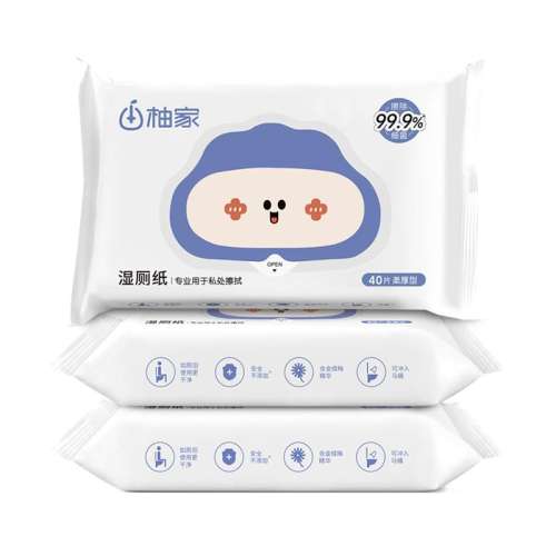 װ40*3 ּʪֽ4010ƨƨɽ18.9Ԫ