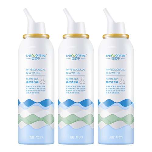 ǳɫ ŵˮǻ120ml24.9Ԫ
