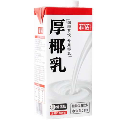 װҬ1Kg 1 ŵǺҬŵͬ15.8Ԫ