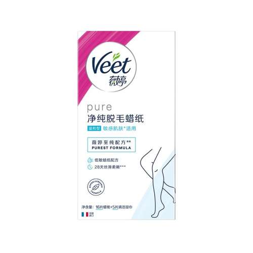 16Ƭ Veet/ޱëֽŮʿѧ64.9Ԫ