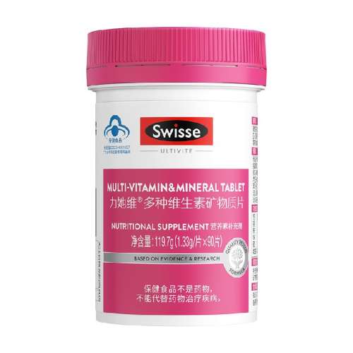 SwisseάؿʱƷ99.5Ԫ