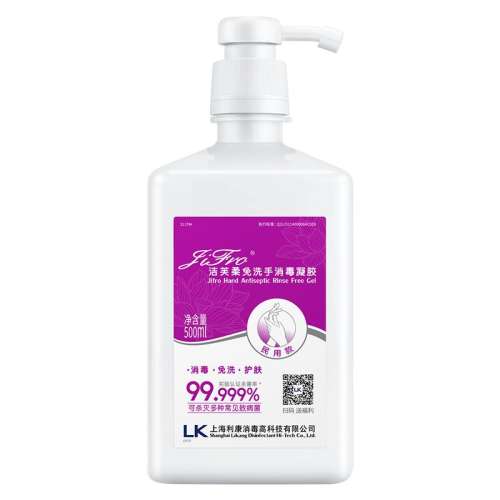 ۻ㣺ɫ ܽϴ500ml*1ƿҽͬй״60.96Ԫ3(20.32Ԫ/)