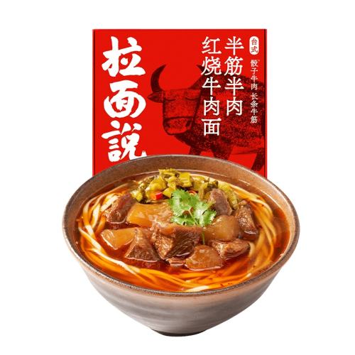 ţ ˵ţⷽ79Ԫ5(15.8Ԫ/)
