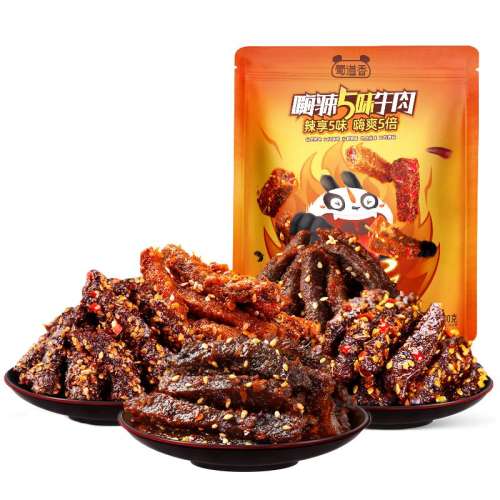 ۻ㣺ζ+ζ200g ţ¶Ӫʳ500g67.68Ԫ3(22.56Ԫ/)