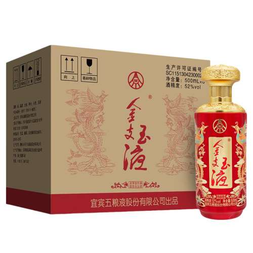ۻ㣺֧Һ(30)52ϵ ֧Һ(30)52500ml*6ƿ ƷŨ֧Һ52500ml700Ԫ