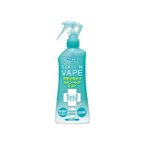 ܰͬ200ml ձvapeóЧ22.28Ԫ