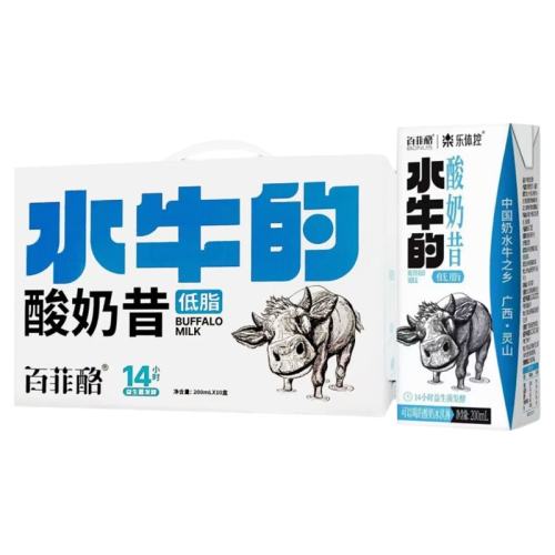 ˮţ200ml*10 ٷˮţĵ֬200ml*10ͯѧţ-by20.9Ԫ