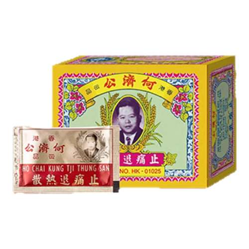 Ÿð15Ƭ- μùֹʹɢ3жͯ˸ðͷʹʹʹҩ