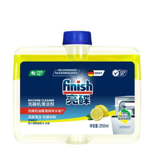 ϴ250ml finish134.4Ԫ5(26.88Ԫ/88VIP 95)