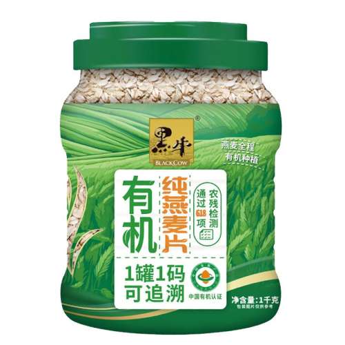 л1kg/Ͱ ţл1kg/Ͱ39.9Ԫ