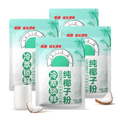 20СҬӷ320g+ҬƬ25g زϹʹҬӷӪ28.44Ԫ