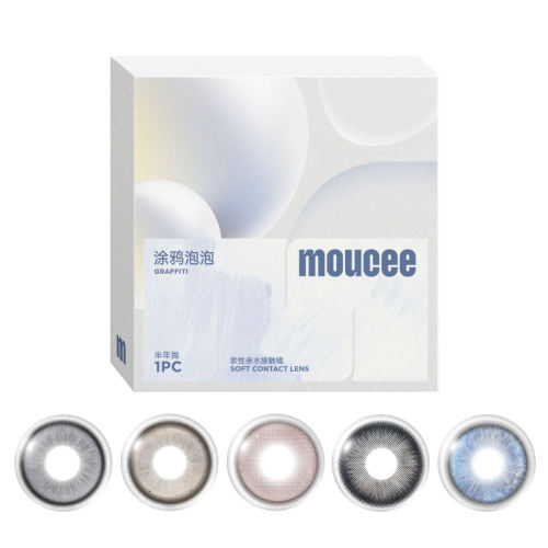 ˾14.2 0 MOUCEEͫ״СֱȻɫ۾ƬŮ2Ƭװٷ콢29.9Ԫ