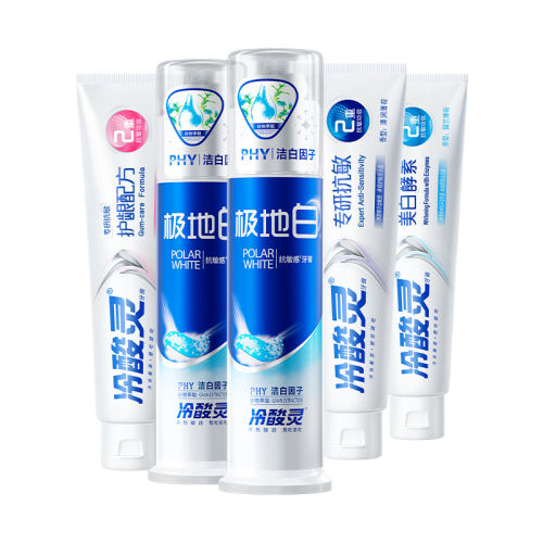 ذ130g*2+רп100g*1+䷽100g*1+䷽100g*1 鿹5֧װذ71.16Ԫ(88VIP 95)