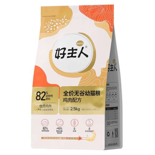 2.5kg װè 0lb ˽װè2.5kgٷƷ77.52Ԫ(88VIP 95)
