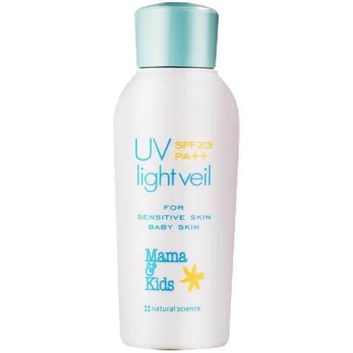 90ml MamaKids��ͯ��ɹ˪Ӥ�������ºͲ�ˮ��ʪ��ɹSPF23��ɹ��Һ90ml