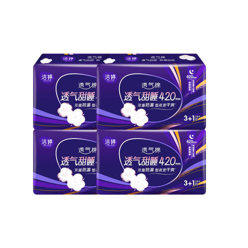 ȫ245mm34Ƭ ͸˯ҹ420©11.9Ԫ