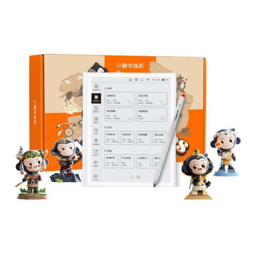 СԳְ졿S2 64GB СԳѧīˮѧϰ3550Ԫ