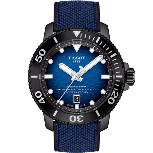 ɫ TissotƷǻебʵ8556Ԫ
