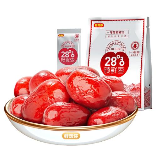 һ500g*2 һ500g/46.9Ԫ