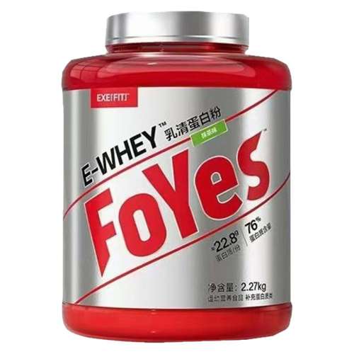 ɿζŨ Ʒ FoYes׷۽Ӫ402Ԫ