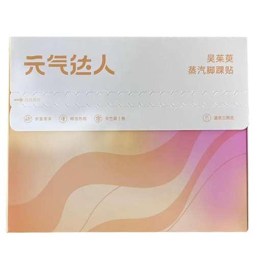 ۻ㣺ɫ ȥʪŶаһ65.39Ԫ(88VIP 95)