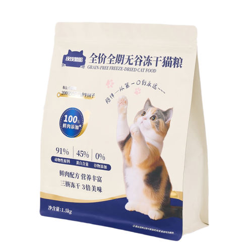 è ǻθ ȫʱͨ 1.5kg ƤƤȫʱⶳè69.1Ԫ