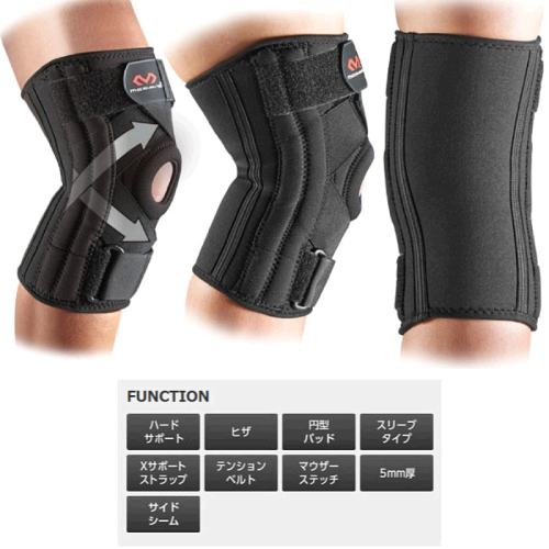 BK.��ɫ L(40-45cm) �ձ�ֱ����˴�άM425��������Ůϥ�ؽ��ȶ���5֧����1����ϥ