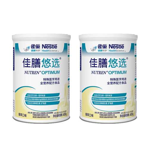 ȸȫӪ嵰׷400g347.7Ԫ(88VIP 95)