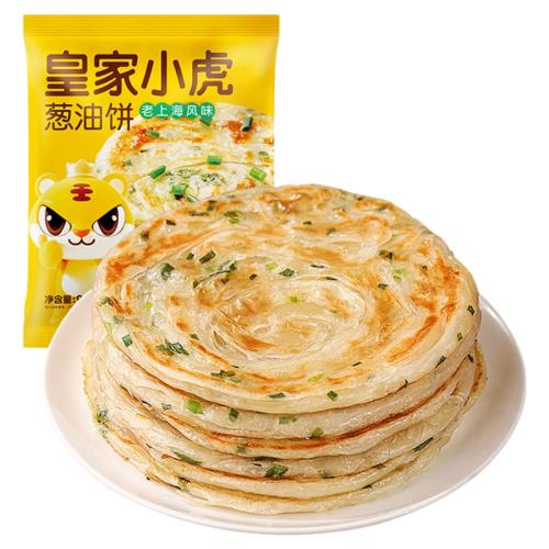 ʴͱ90g*20Ƭ ʼСϺͱʳ21.31Ԫ