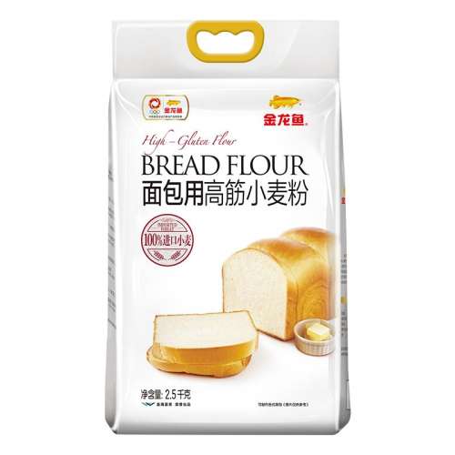 ڲø߽С2.5kg*1 ۽決19.9Ԫ