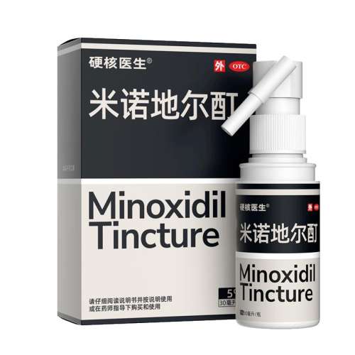 ۻ㣺5%*30ml x 1 ŵض ӪӲҽŵض 5%*30ml*1ƿ/ ѷ223Ԫ4(55.75Ԫ/)