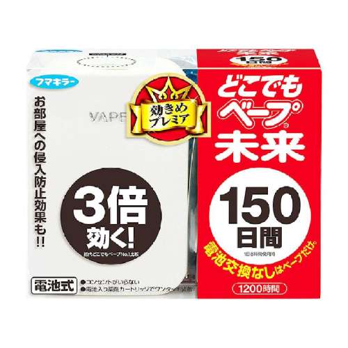 ɫ VAPE滻оҺ15.8Ԫ