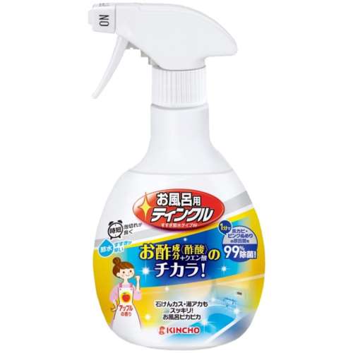 ɫ ζ 400ml ձˮùԡ79Ԫ