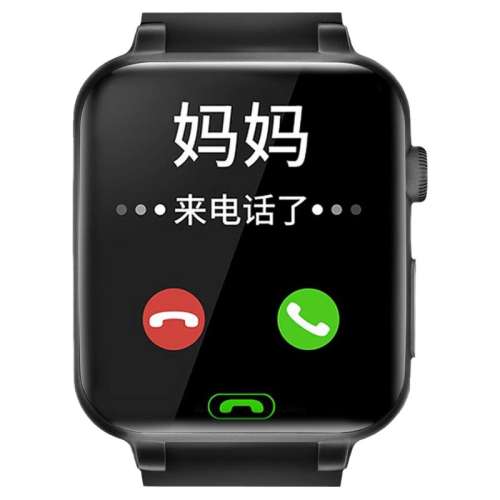 4Gȫͨ+Ƶͨ+΢+λ+Ͽν 95%ҳѡ񡿶ͯ绰ֱ65.13Ԫ