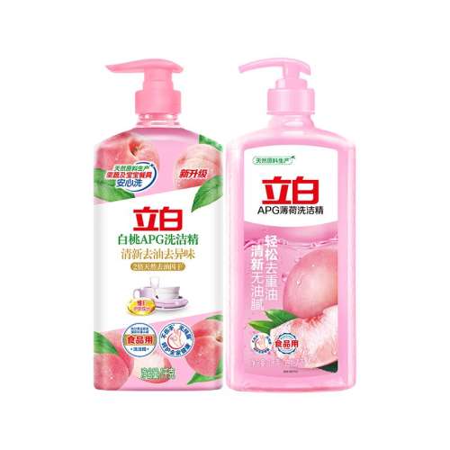 ڲAPGϴྫ+APGϴྫ 2kg ׼1kg*2ƿϴྫAPG19.9Ԫ