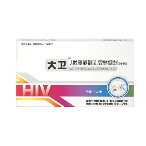 ɫ ̲hivֽѪҺ÷ֽܲԲԼԼҽ÷Ĵ15.12Ԫ