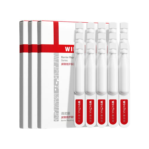 ڲ4.5ml ޱŵ޻Һ8.9Ԫ