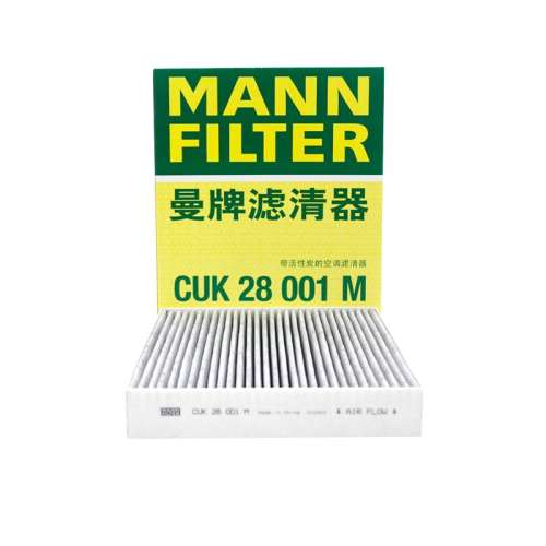 ۻ㣺CUK28001Mɵŷյо244.68Ԫ4(61.17Ԫ/88VIP 95)