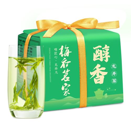 250g  2025²ǰ趹Ҷ250ںǮϲ̲188.8Ԫ2(94.4Ԫ/)