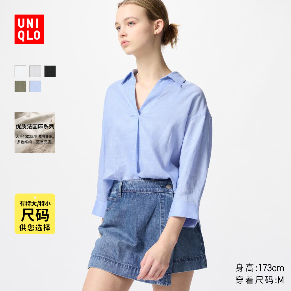 ���¿�Ůװ������뿪�����7�������¿յ���������475649ʵ��149Ԫ