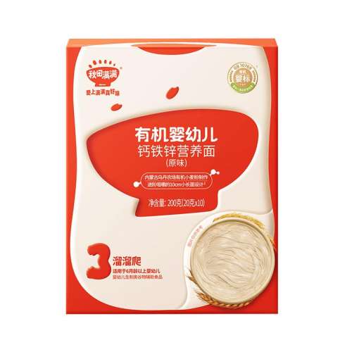 ڲɳ׽ Ӥ׶Ӫ40g ʳл֤Ӫ6.9Ԫ