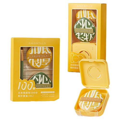 ױ100ַ׺УL ľ100ַ޻ǳ׳Է۵ҺױױרŮ24.9Ԫ