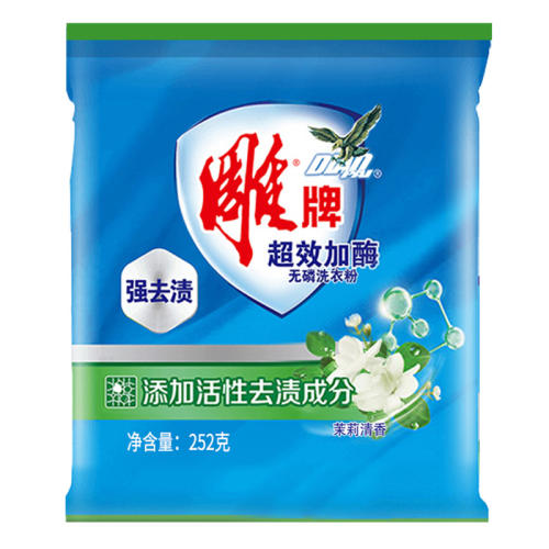 5040g ϴ·5־66Ԫ