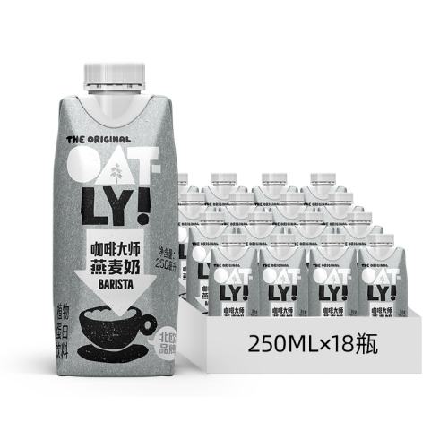 ȴʦ250ml*18 OATLYȴʦ̿Ȱ00ֲﵰʵ94.05Ԫ