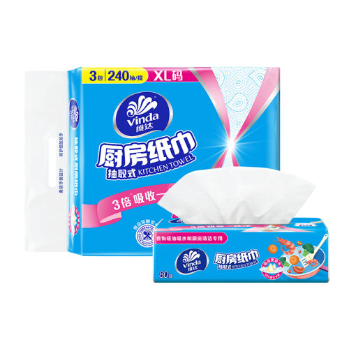 ר803 롿άˮϴֽXL803/63ǿЧȥʵ8.5Ԫ
