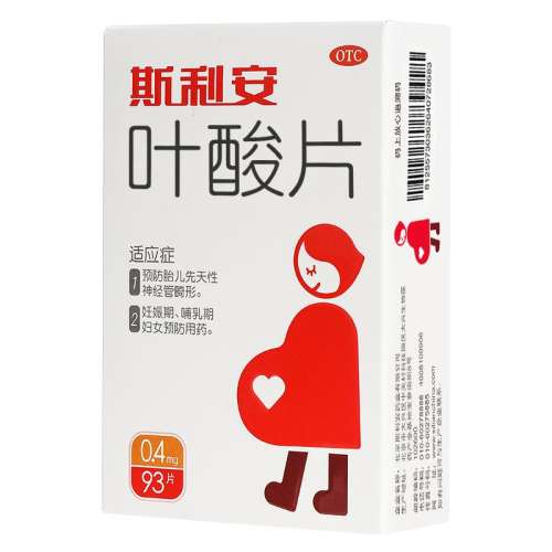 31Ƭ*3 x 1 ӯҶƬ 0.4mg*93Ƭ/ иŮʿҶٷƷ82.8Ԫ