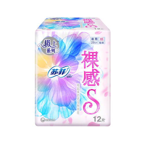 Sϵ250-13Ƭ 1 շƳҹ11Ԫ