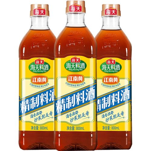 Ͼ800ml*3ƿ 쾫ϾȥȽ14.2Ԫ