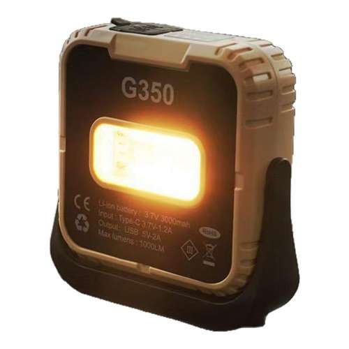 ̻ ͽG350¶Ӫ54.9Ԫ